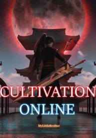 01113-cultivation-online