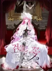 The-Flower-Who-Bears-The-Sword-193×278