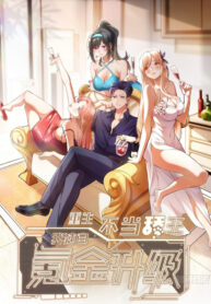 I-Regressed-to-Level-up-Instead-of-Being-a-Simp-726×1024