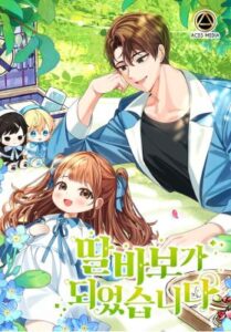 Sevgi Dolu Bir Baba Oldum