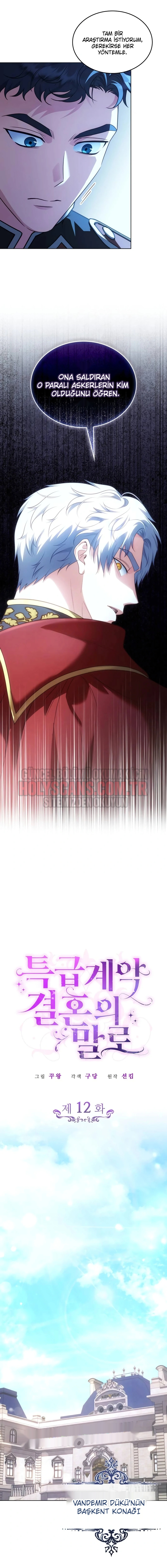 Acil Sözleşmeli Evlilik Bölüm Bölüm 12 Sayfa 10