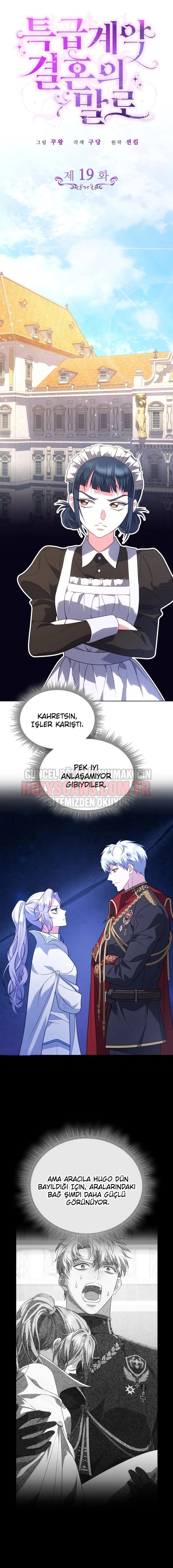 Acil Sözleşmeli Evlilik Bölüm Bölüm 19 Sayfa 11