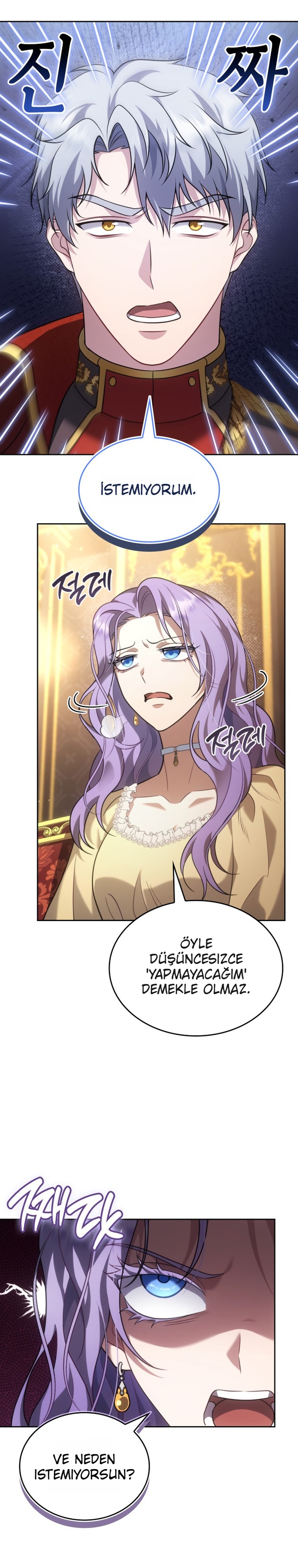 Acil Sözleşmeli Evlilik Bölüm Bölüm 2 Sayfa 23