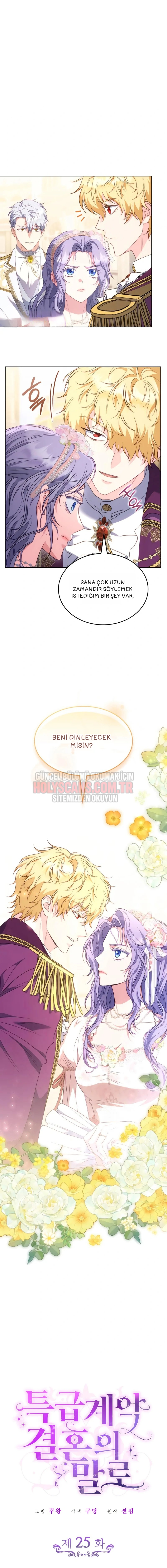 Acil Sözleşmeli Evlilik Bölüm Bölüm 25 Sayfa 1