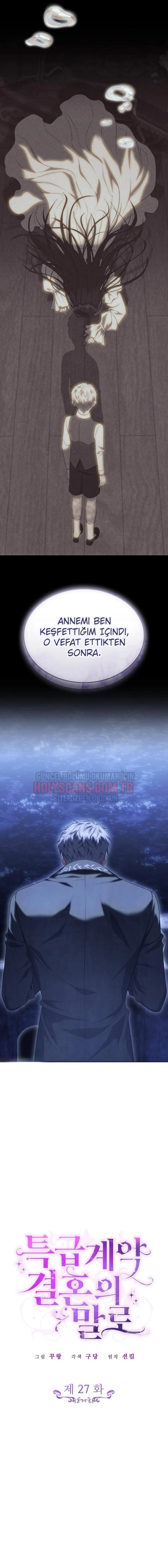 Acil Sözleşmeli Evlilik Bölüm Bölüm 27 Sayfa 2