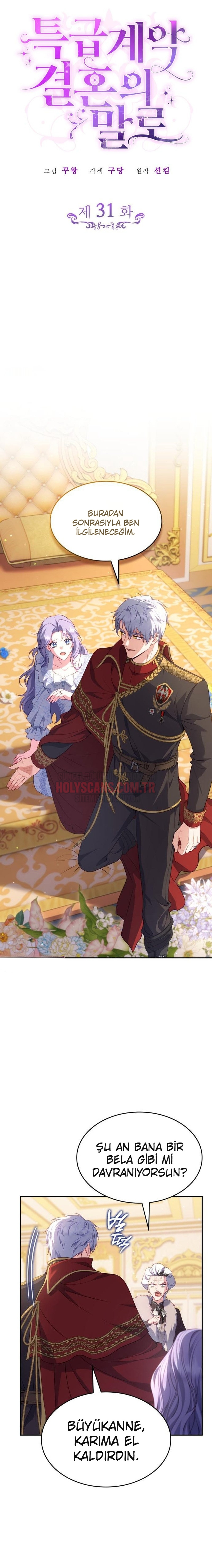 Acil Sözleşmeli Evlilik Bölüm Bölüm 31 Sayfa 2