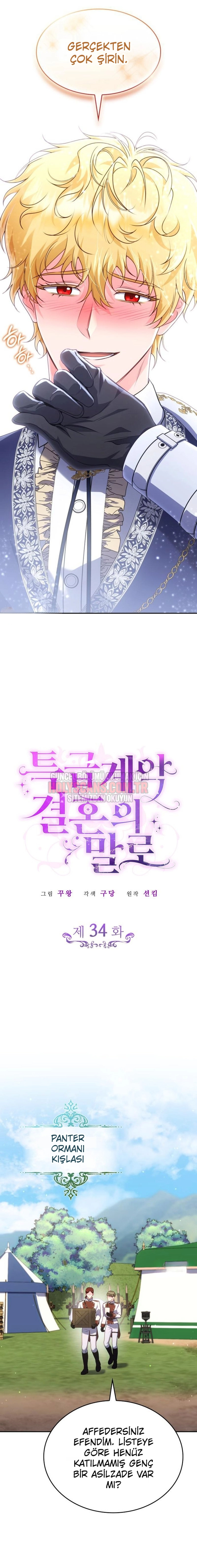 Acil Sözleşmeli Evlilik Bölüm Bölüm 34 Sayfa 12