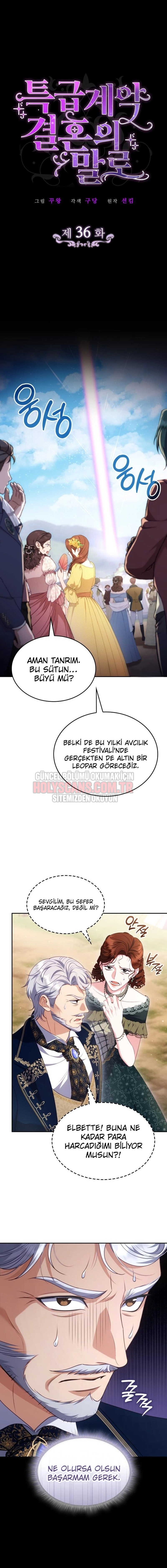 Acil Sözleşmeli Evlilik Bölüm Bölüm 36 Sayfa 13