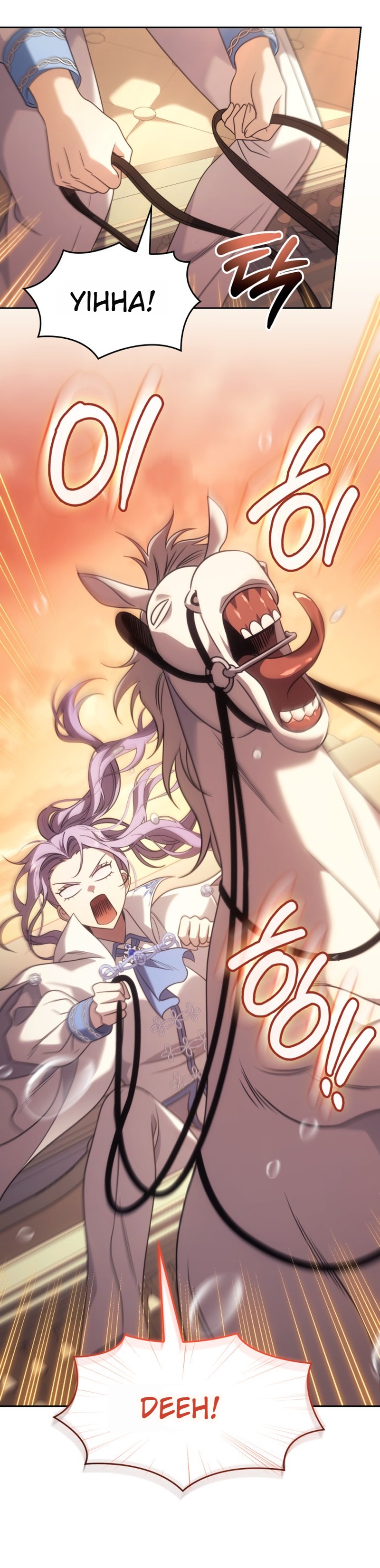 Acil Sözleşmeli Evlilik Bölüm Bölüm 4 Sayfa 32