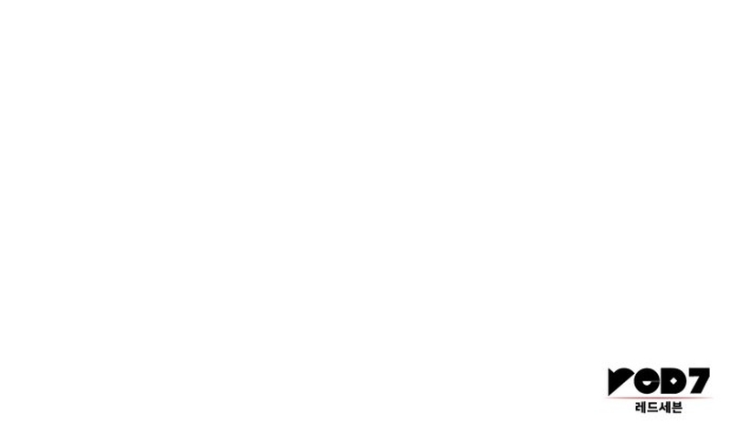 Acil Sözleşmeli Evlilik Bölüm Bölüm 4 Sayfa 34