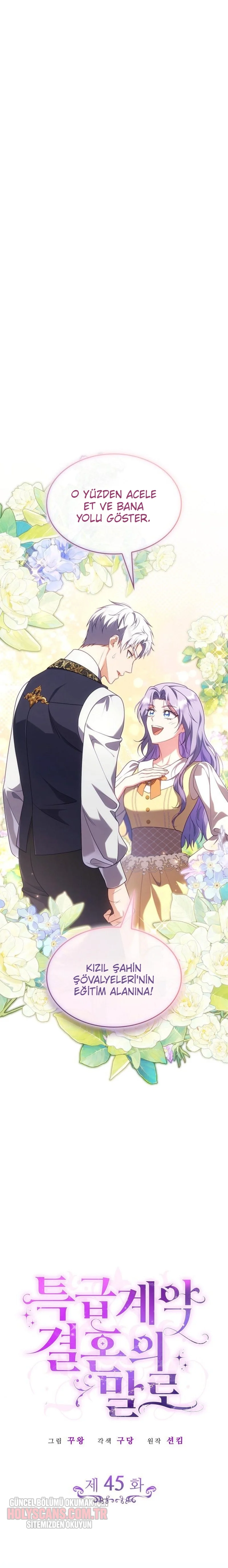 Acil Sözleşmeli Evlilik Bölüm Bölüm 45 Sayfa 1