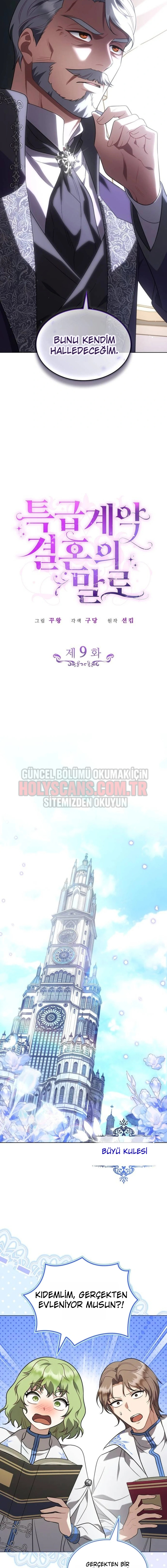 Acil Sözleşmeli Evlilik Bölüm Bölüm 9 Sayfa 9