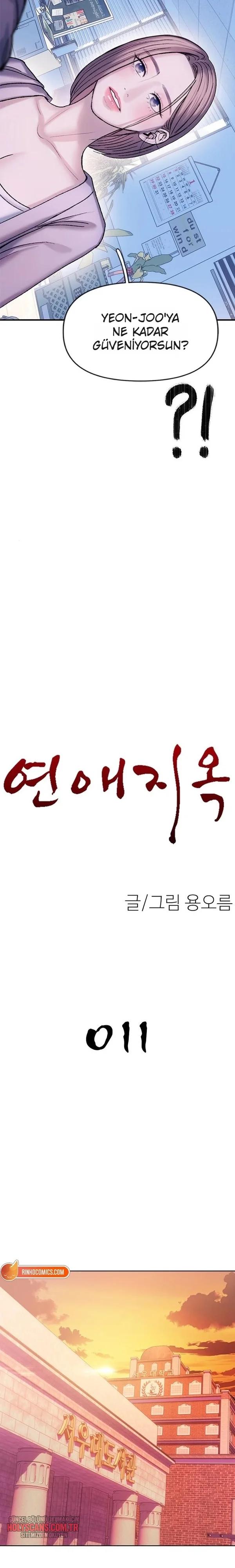 Aşk Cehennemi Bölüm Bölüm 11 Sayfa 11