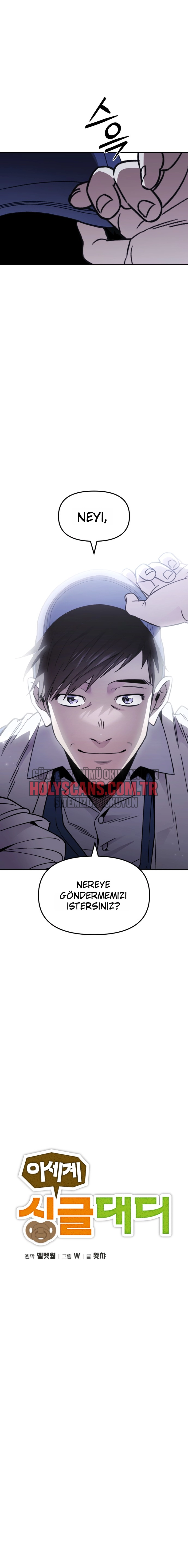 Başka Bir Dünyada Bekar Baba Bölüm Bölüm 1 Sayfa 17