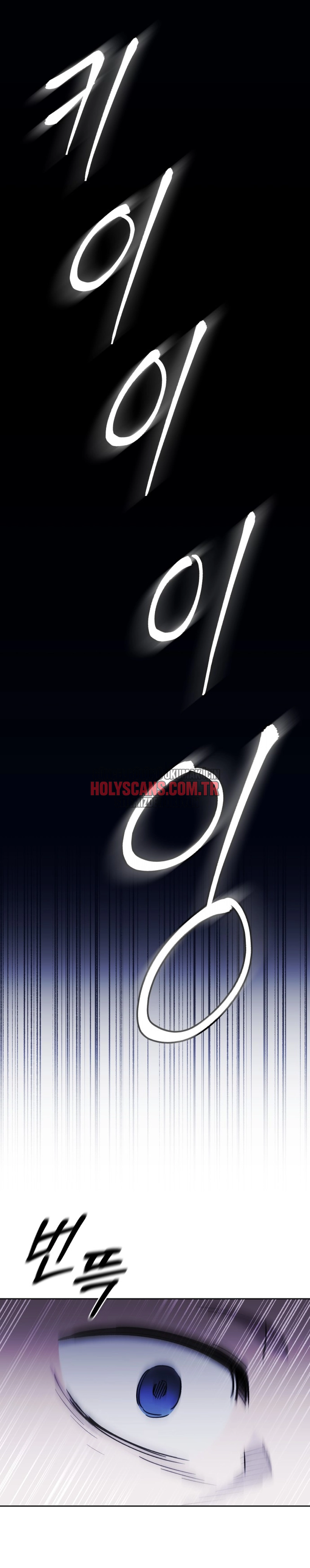 Başka Bir Dünyada Bekar Baba Bölüm Bölüm 2 Sayfa 8