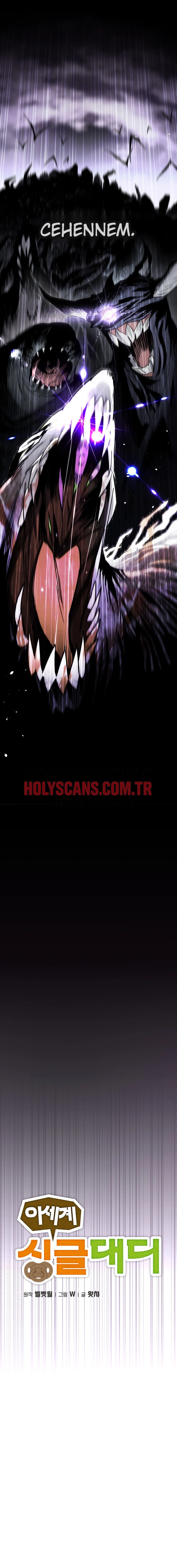 Başka Bir Dünyada Bekar Baba Bölüm Bölüm 2 Sayfa 14