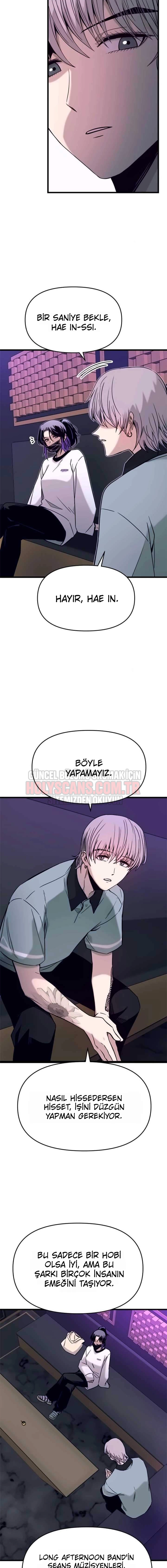 Bias’ım Son Trene Biniyor Bölüm Bölüm 17 Sayfa 12