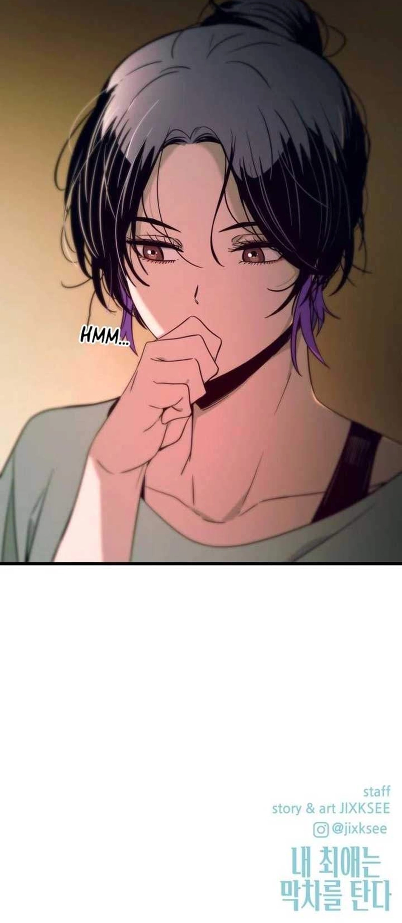 Bias’ım Son Trene Biniyor Bölüm Bölüm 21 Sayfa 30