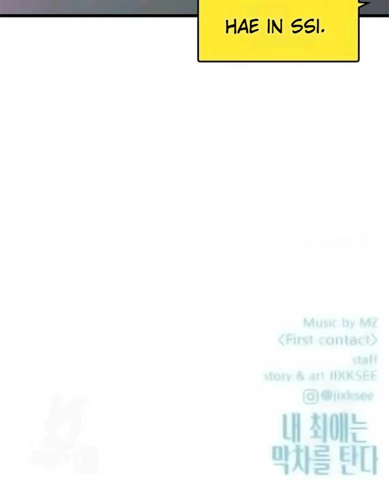 Bias’ım Son Trene Biniyor Bölüm Bölüm 23 Sayfa 33