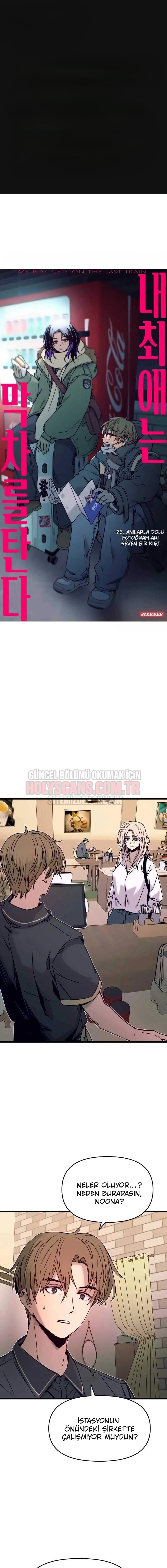 Bias’ım Son Trene Biniyor Bölüm Bölüm 25 Sayfa 2