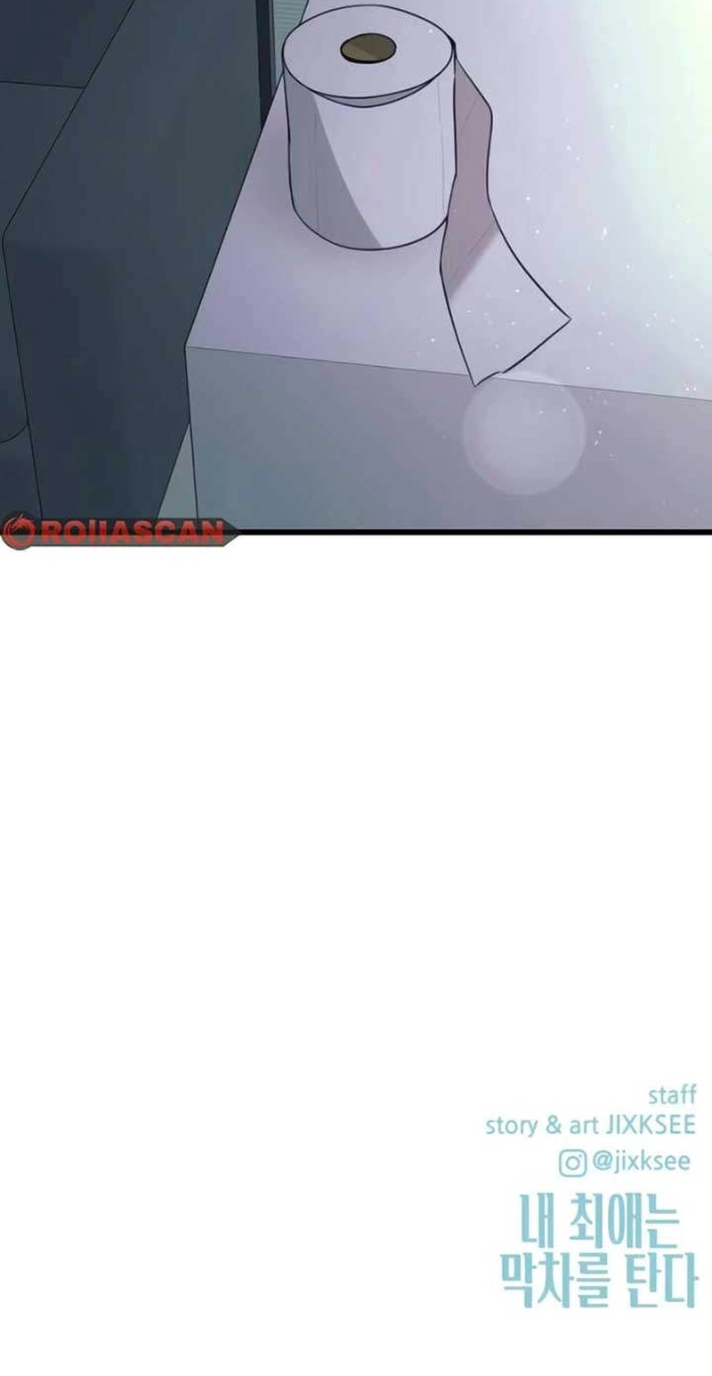 Bias’ım Son Trene Biniyor Bölüm Bölüm 26 Sayfa 36