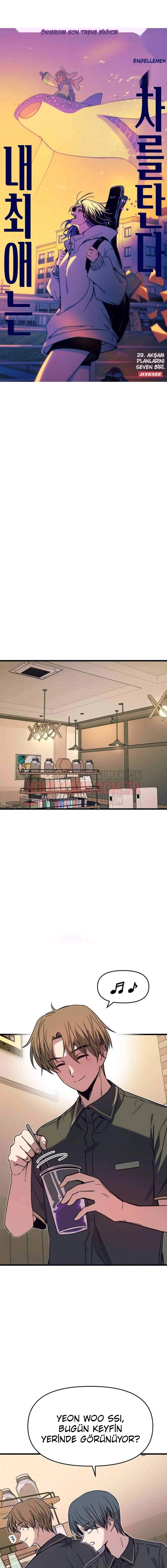 Bias’ım Son Trene Biniyor Bölüm Bölüm 29 Sayfa 2