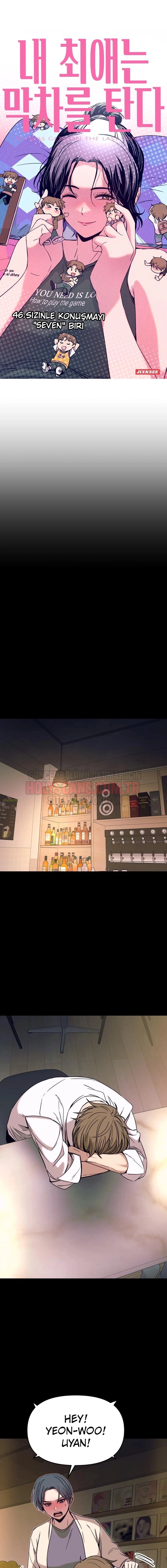 Bias’ım Son Trene Biniyor Bölüm Bölüm 46 Sayfa 2