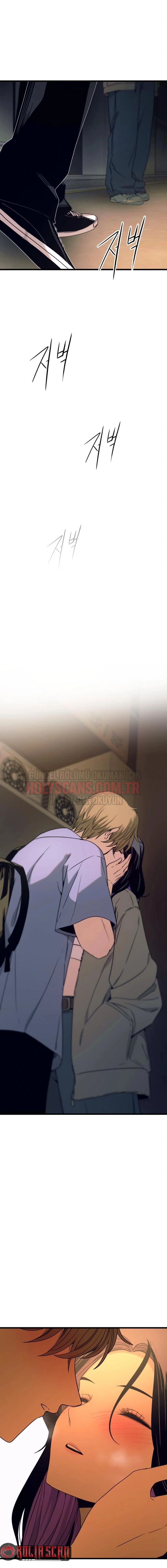 Bias’ım Son Trene Biniyor Bölüm Bölüm 59 Sayfa 24