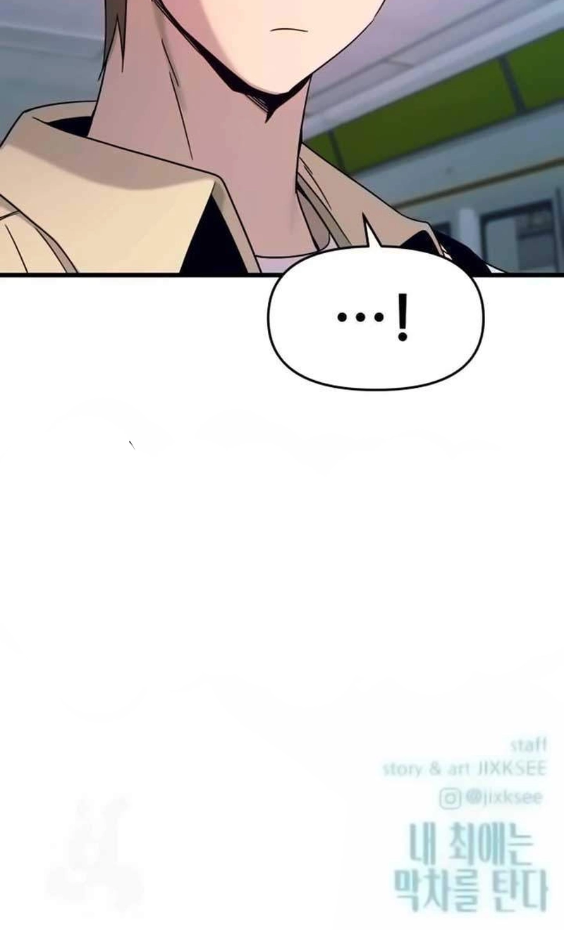 Bias’ım Son Trene Biniyor Bölüm Bölüm 6 Sayfa 28