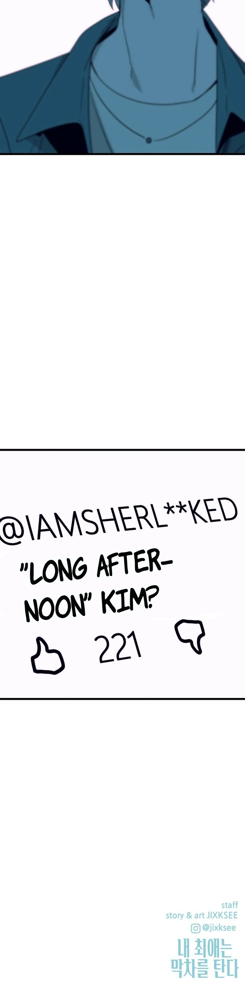 Bias’ım Son Trene Biniyor Bölüm Bölüm 61 Sayfa 33