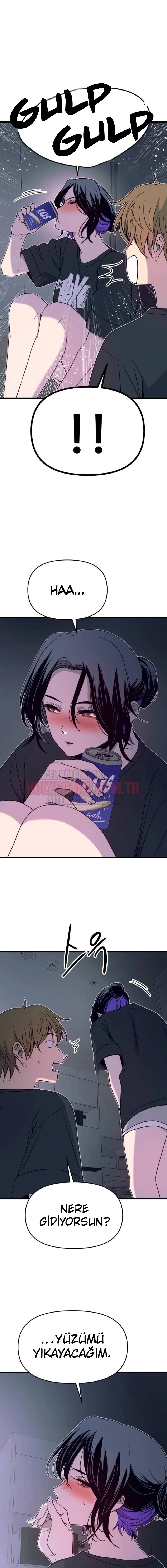 Bias’ım Son Trene Biniyor Bölüm Bölüm 64 Sayfa 17