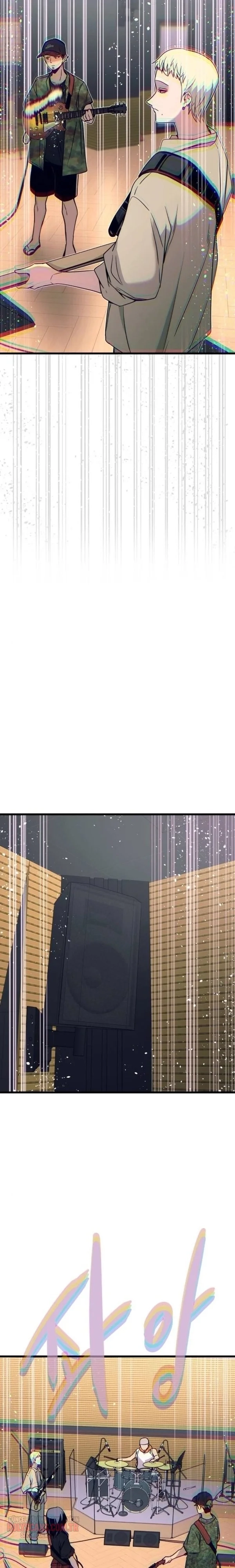 Bias’ım Son Trene Biniyor Bölüm Bölüm 70 Sayfa 23