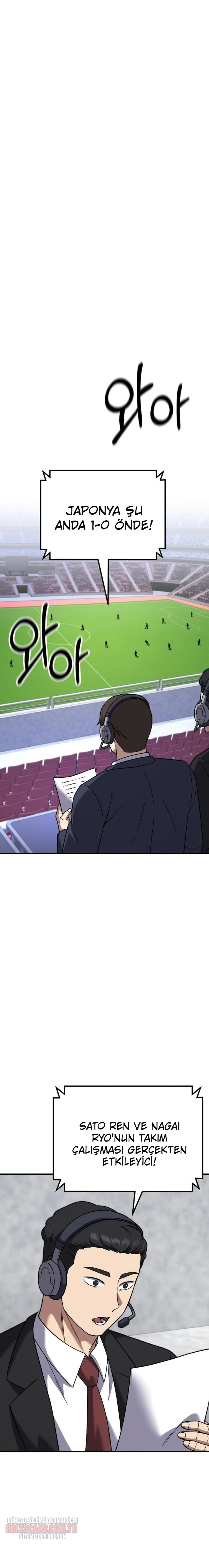 Dahi Orta Saha Oyuncusunun Pasları Özel Bölüm Bölüm 23 Sayfa 1