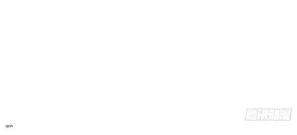 Erkek Tanrı, Kişiliğin Çöktü! Bölüm Bölüm 26 Sayfa 16