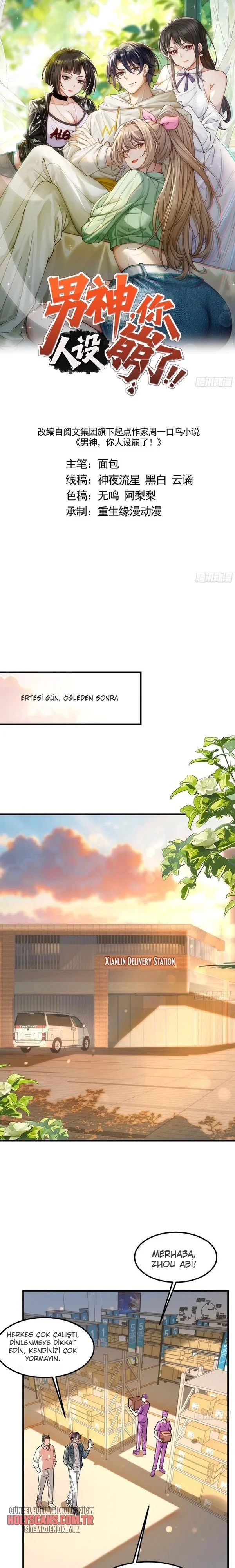 Erkek Tanrı, Kişiliğin Çöktü! Bölüm Bölüm 27 Sayfa 1