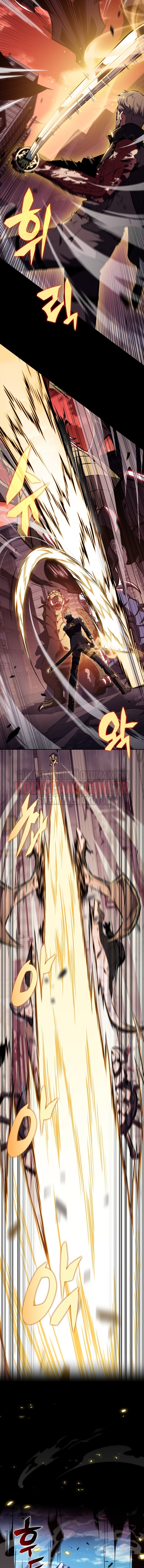 Gitmeden Önce Yemek Yiyin Bölüm Bölüm 10 Sayfa 7