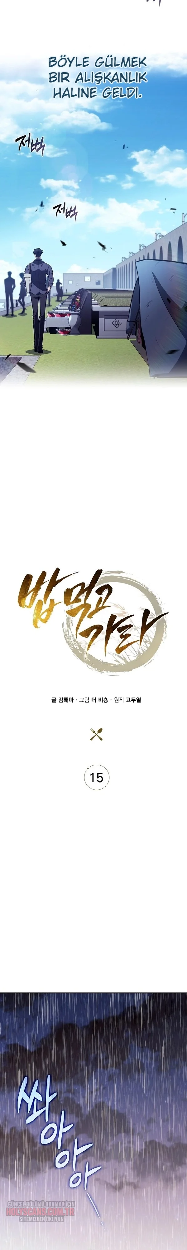 Gitmeden Önce Yemek Yiyin Bölüm Bölüm 15 Sayfa 15