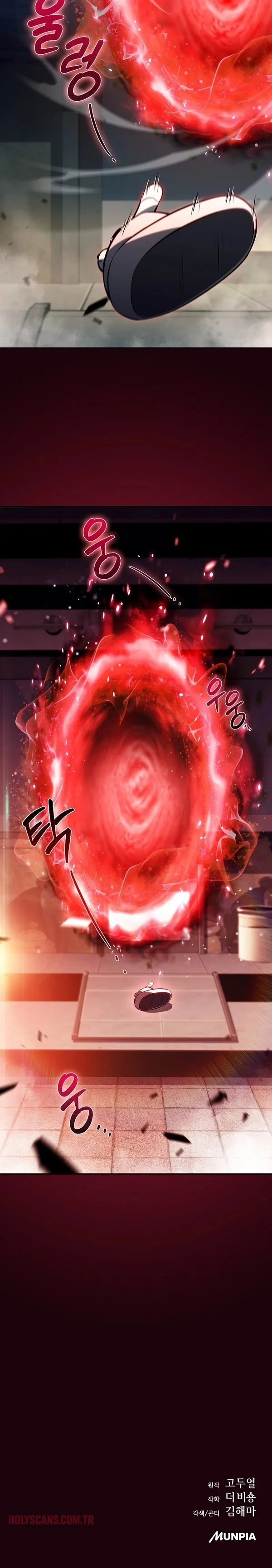 Gitmeden Önce Yemek Yiyin Bölüm Bölüm 17 Sayfa 33