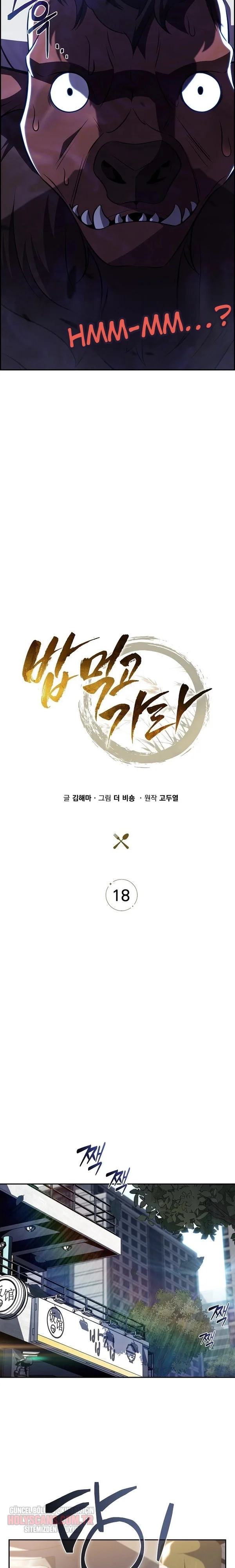 Gitmeden Önce Yemek Yiyin Bölüm Bölüm 18 Sayfa 15