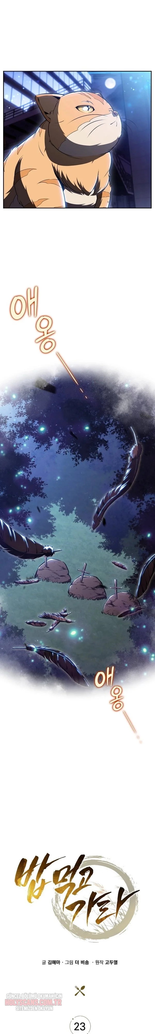 Gitmeden Önce Yemek Yiyin Bölüm Bölüm 23 Sayfa 17