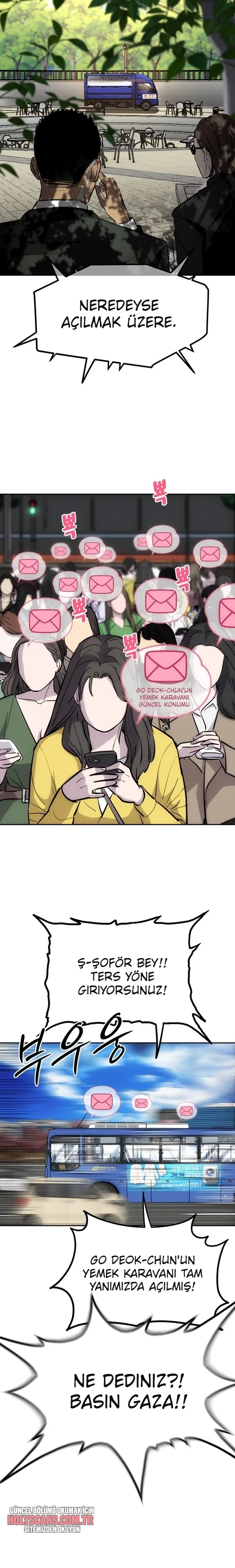 Godeokchun’un Yemek Kamyonu Bölüm Bölüm 1 Sayfa 2