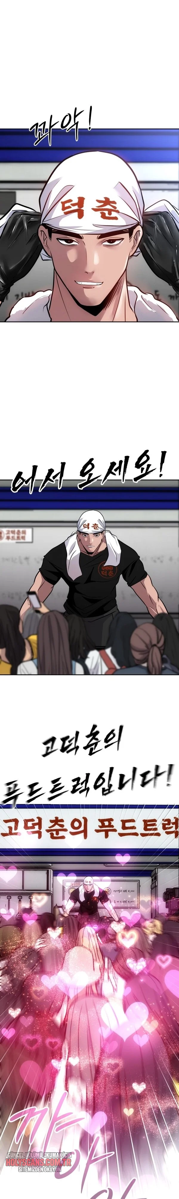 Godeokchun’un Yemek Kamyonu Bölüm Bölüm 1 Sayfa 7