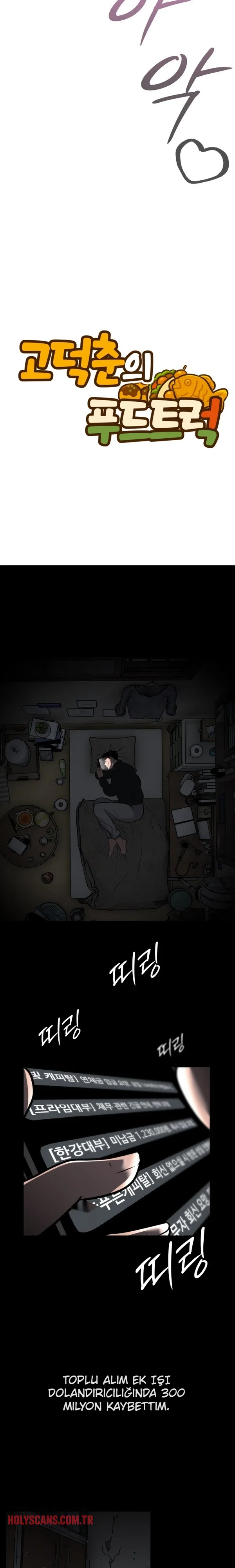 Godeokchun’un Yemek Kamyonu Bölüm Bölüm 1 Sayfa 8