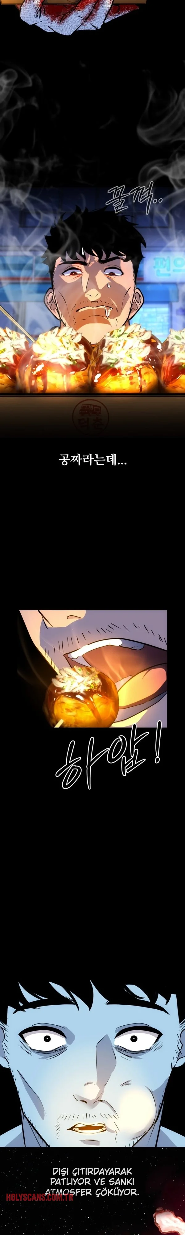 Godeokchun’un Yemek Kamyonu Bölüm Bölüm 1 Sayfa 13