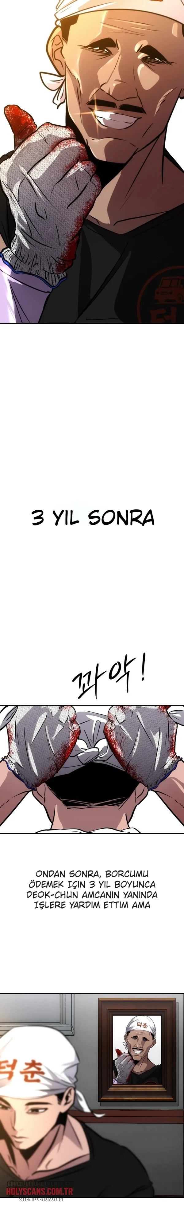 Godeokchun’un Yemek Kamyonu Bölüm Bölüm 1 Sayfa 17