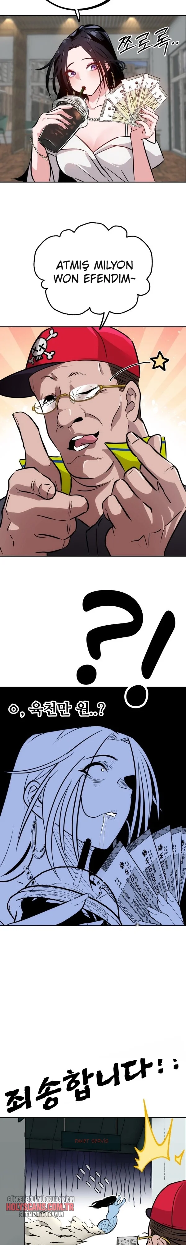 Godeokchun’un Yemek Kamyonu Bölüm Bölüm 1 Sayfa 32