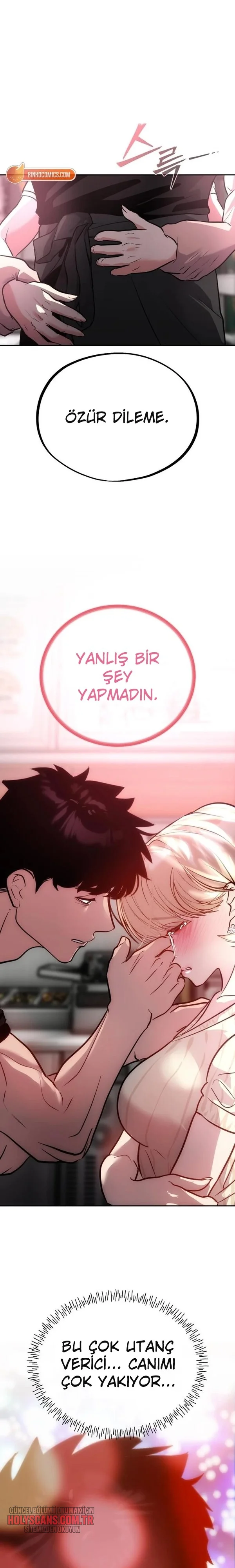 Godeokchun’un Yemek Kamyonu Bölüm Bölüm 11 Sayfa 15