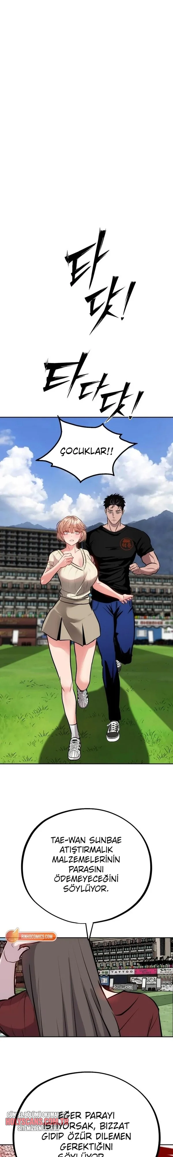 Godeokchun’un Yemek Kamyonu Bölüm Bölüm 11 Sayfa 21