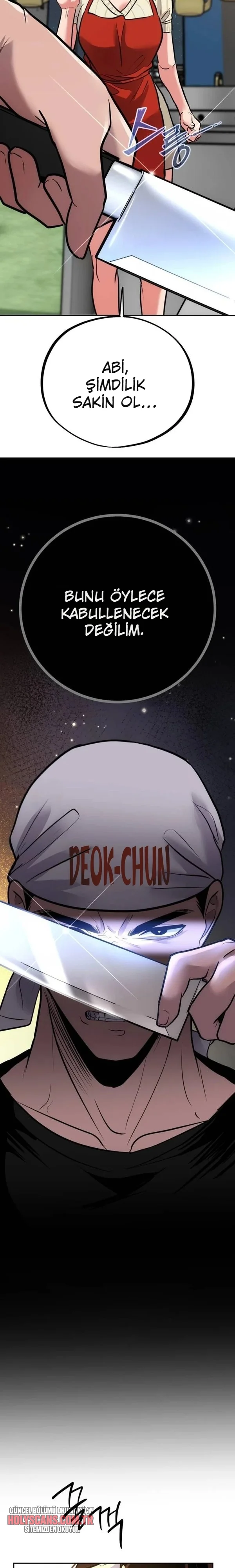 Godeokchun’un Yemek Kamyonu Bölüm Bölüm 12 Sayfa 6