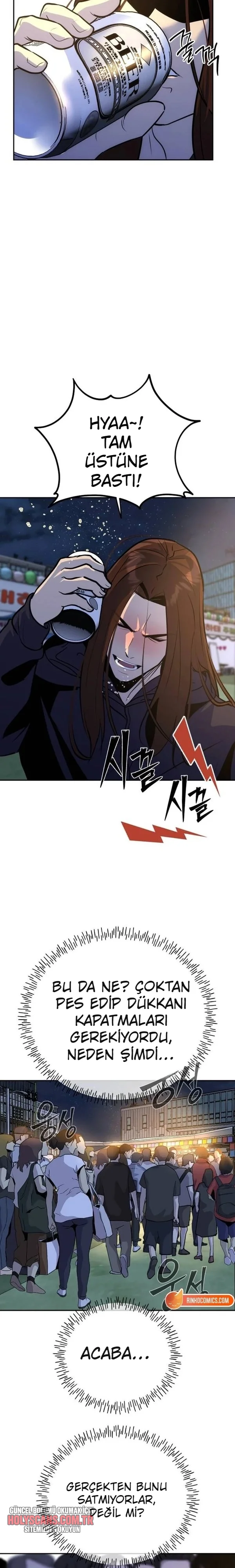 Godeokchun’un Yemek Kamyonu Bölüm Bölüm 12 Sayfa 7